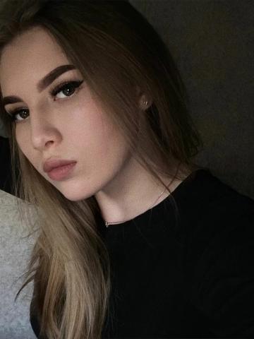 Фатима